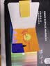 Touch mark翻翻乐丙烯马克笔专用绘画本加厚小号80*80mm58张便携式小方本美术生速写本摸鱼本水彩纸儿童礼物 实拍图