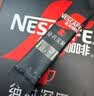 雀巢（Nestle）速溶美式绝对深黑咖啡0糖*健身燃减深烘1.8g*8包 实拍图