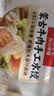 西贝莜面村蒙古牛肉手工水饺480g共40个水饺馄饨儿童早餐半成品中秋送礼 实拍图
