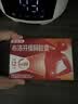 【原研】芬必得 布洛芬缓释胶囊 0.3g*24粒 退烧止痛 缓解牙疼偏头痛神经痛 痛经 实拍图