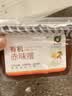 欣和禾然有机赤味噌300g【有机】火锅调料日式大酱汤 实拍图