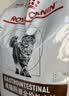 皇家（ROYAL CANIN）肠道处方粮（适中能量）GIM35猫肠胃消化成猫处方粮1.5KG 实拍图