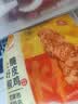 正大脆皮炸鸡椒麻味260g*4炸鸡半成品鸡肉空气炸锅出品 实拍图