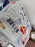 好奇（Huggies）金装小黑洞纸尿裤NB62(5kg以下)尿不湿【速干不易红】 实拍图