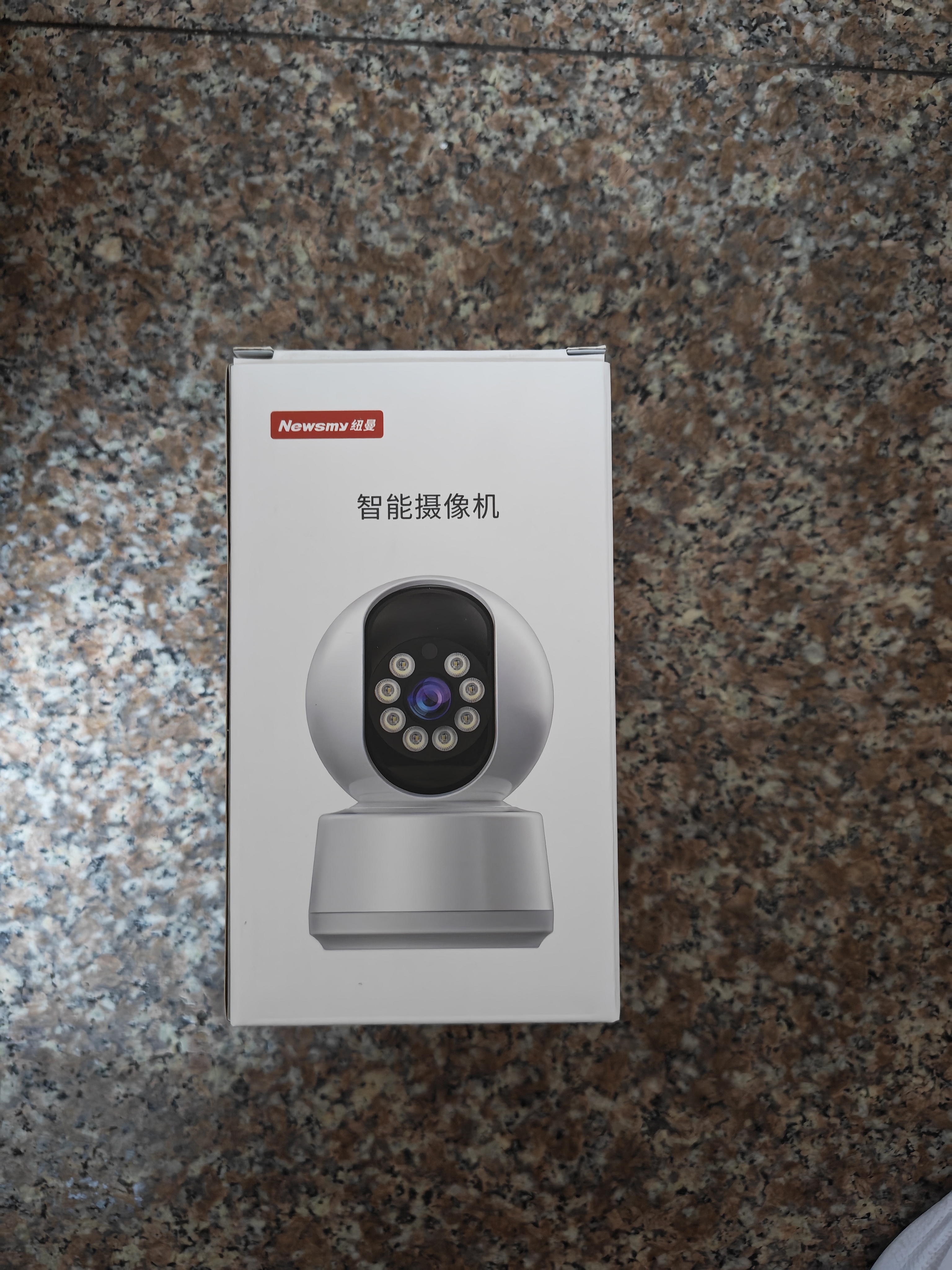 纽曼（Newsmy）高清无线AI摄像头家用手机远程监控器360度无死角带夜视全景语音自动旋转可对话室内云台 实拍图