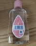强生婴儿抚触油100ml 宝宝儿童保湿护肤按摩润肤卸妆护发素身体精油 实拍图