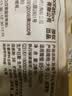苏菲早安裤早安日魔术贴日用安心裤M码5条干爽透气卫生巾日安裤自营 实拍图