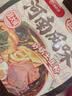 海底捞自热火锅 方便速食免煮出游野餐零食河南风味砂锅土豆粉483g 实拍图