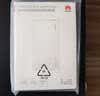 华为原装12000mAh66W双向快充移动电源3C认证可上飞机充电宝适用华为手机Pura90Mate80USB-A/C双口输出 实拍图