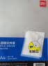 得力（deli）100只A4L型文件套 加厚文件夹透明单片夹 票据档案合同收纳 二页式文件夹文件快递袋收纳袋P05700- 实拍图