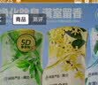 网易严选浴室除味香氛香薰爆香瓶 空气清新剂室内卧室卫生间厕所除臭 实拍图