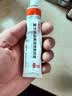 金纽尔【原研好药】复方丙酸氯倍他索软膏30g*3银屑病专用药神经性皮炎 实拍图