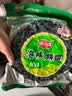 阿一波海峡紫菜100g 含调料 南北海产干货 干坛紫菜花汤 实拍图