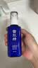 雪肌精经典型水乳礼盒（化妆水200ml+乳液140ml）护肤品套装生日礼物盒 实拍图