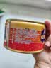 梅林精制红烧猪肉罐头加热340g中粮出品(新老包装交替发货）方便面 实拍图