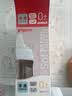 贝亲（Pigeon）玻璃奶瓶宽口径防胀气240ml M号奶嘴 3月+ AA187  实拍图
