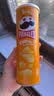 品客（Pringles）罐装薯片浓香奶酪味110g桶装休闲零食小吃膨化食品儿童办公室解馋 实拍图