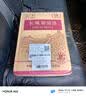 长城（great wall）干红葡萄酒 中粮沙城精选解百纳干红日常配餐畅饮国货红酒整箱装 【精选解百纳干红】整箱装750mL*6瓶 实拍图
