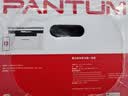 奔图（PANTUM）M10 lite/M10lite畅印版/M20 家用多功能黑白激光打印机复印扫描一体机无线直连手机打印 【无线款 】M10 lite畅印版/BM2303W 官方标配 实拍图