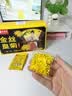 艺福堂菊花茶精品金丝皇菊头采大朵36朵安徽黄山原产独立包养生搭金银花 实拍图