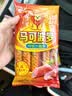 双汇马可波罗特级火腿肠香肠50g*5支休闲零食出游烧烤速食出游 实拍图