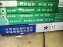 全国高中数学联赛预赛试题分类精编 开学季 实拍图