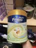 Friso美素佳儿港版金装婴幼儿配方奶粉2段800g*6罐(6-12月)6HMO易消化 实拍图