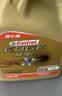 嘉实多（Castrol）极护智E版 全合成机油 5W-40 SP A3/B4 1L 汽车保养 京东养车自营 实拍图