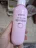 贝亲（Pigeon）桃叶精华 婴儿液体爽身露 四季通用 200ml IA171 实拍图