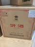 汾酒 黄盖玻汾 清香型白酒 53度 475mL*6瓶整箱 年份随机 实拍图