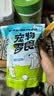 雅礼颂猫咪零食冻干鸡小胸鱼油夹心冻干200g宠物专用美发磨牙营养粮 实拍图