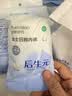 全棉时代后生元女士一次性内裤日抛内裤孕产妇经期产后旅行灭菌 L码5条 实拍图