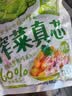 吉香居榨菜真芯25g*10袋减盐榨菜清淡早餐学生榨菜下饭菜咸菜即食 实拍图