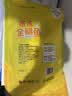 恒兴食品原条金鲳鱼净重700g/共2条装BAP认证纯鱼肉中秋聚餐送礼 实拍图