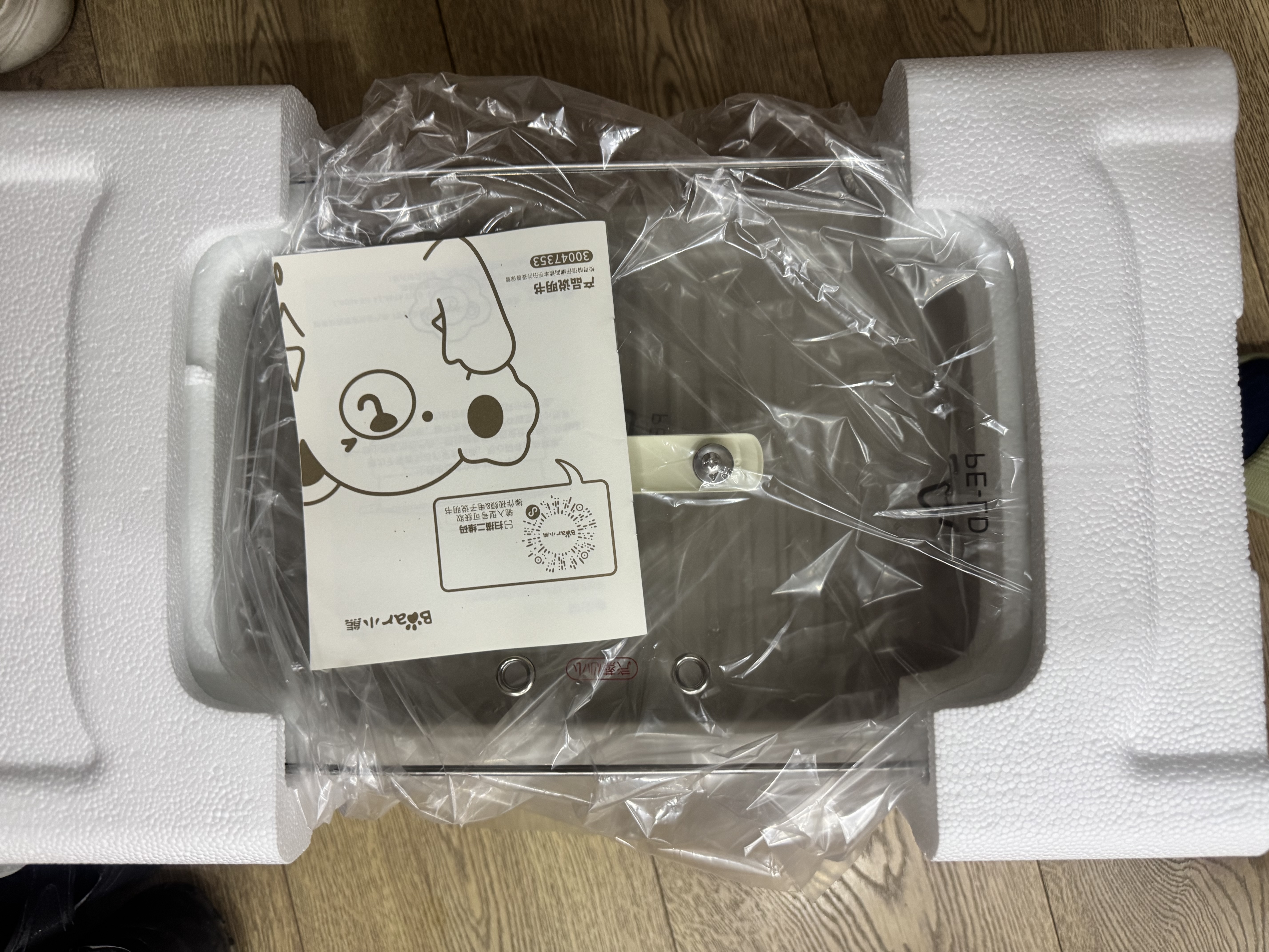 小熊（Bear）电火锅  鸳鸯锅火锅专用锅烤肉锅0氟钛陶涂层烤涮一体多功能锅料理锅分体6.5L多用途锅M65Y1带烤盘 实拍图