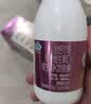钙尔奇（Caltrate）金钙尔奇孕妇液体钙片植物基K2柠檬酸钙镁维生素D维生素K备孕哺期 【19天量体验装 57粒*1瓶 】特别添加镁 实拍图