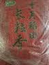 十月稻田 长粒香大米 20斤（东北大米 香米 10kg/公斤） 实拍图