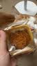 广州酒家红豆沙玫瑰月饼50g  1个 中华老字号 广式散装 中秋团购福利 实拍图