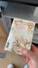 洁柔抽纸 繁花系列3层100抽*6包 可湿水面巾纸 柔韧卫生纸 提装纸巾 实拍图