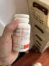 天然博士针叶樱桃维生素C3瓶装 成人儿童天然vc来源压片糖果咀嚼片90片 实拍图