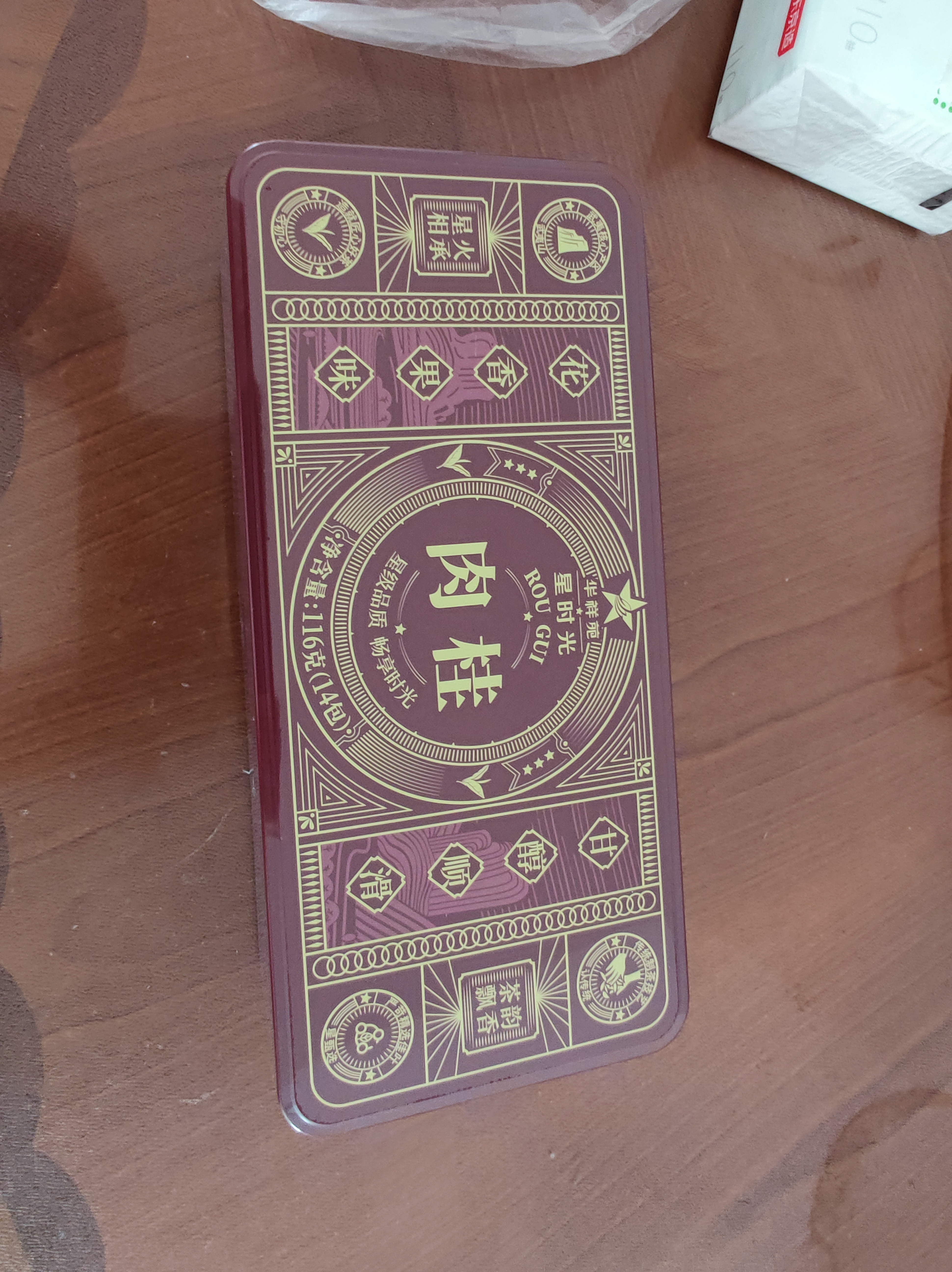 华祥苑肉桂茶叶武夷岩茶中足火铁盒装乌龙茶 精品口粮茶冷泡茶116g 实拍图