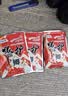 光威（GW）爆护鲫腥味（100克）3袋四季搓拉鱼饵鲫鱼鲤鱼综合饵可拉饵钓鱼饵 实拍图