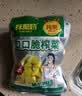 味聚特口口脆榨菜53g*15袋咸菜下饭菜下饭小菜开胃菜保脆工艺 实拍图