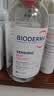 贝德玛（BIODERMA）粉水敏感肌洗卸温和不伤肤卸妆水500ml*2 实拍图