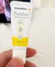 美德乐（Medela）羊脂膏乳头膏保护霜高纯度防皲裂膏滋润准孕妇瑞士进口7g 实拍图