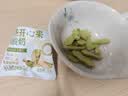 西域美农抹茶开心果烤酸奶110g 高钙高蛋白 非油炸非膨化 独立小包装 实拍图