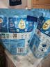 雀巢（Nestle）金装高钙营养400g*3成人奶粉高钙多种维生素和矿物质 独立包装 实拍图