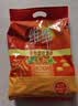 维维维他型豆奶粉760g/袋营养早餐 速溶即食 冲饮代餐 非转基因大豆  实拍图
