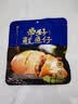 三关六码头带籽鱿鱼仔 即食烧烤味大个墨鱼仔 海鲜特产解馋休闲年货零食195g 实拍图
