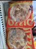幸福西饼6口味披萨组合6盒6.5英寸 加热即食披萨烘焙早餐半成品空气炸锅 实拍图